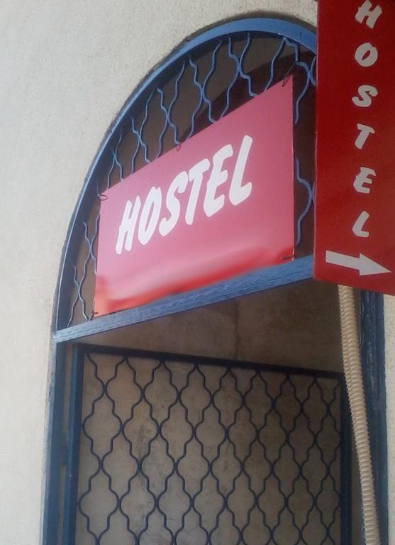 Hostel Marina تروغير المظهر الخارجي الصورة